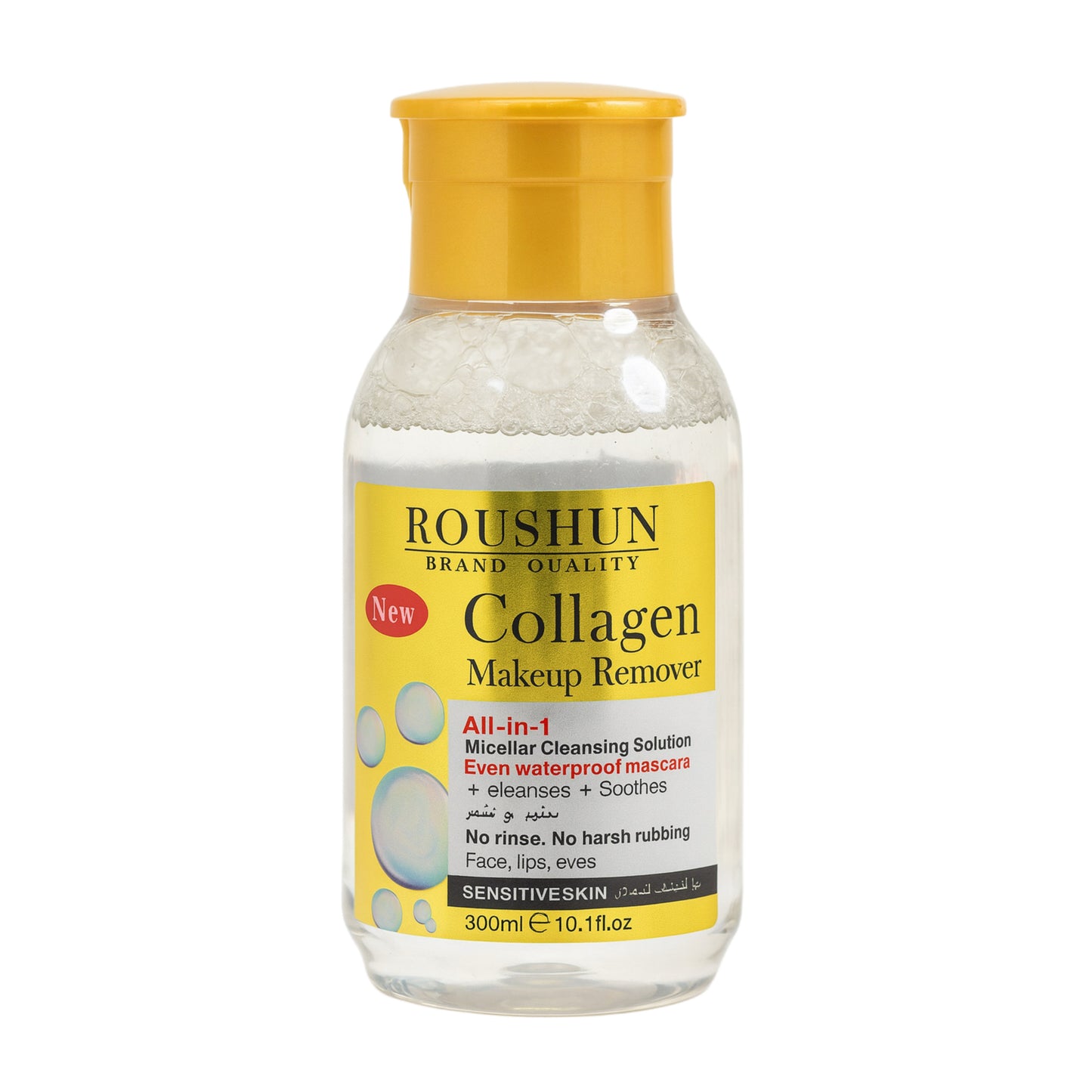 Apă micelară Demachiant cu colagen – ROUSHUN Collagen Makeup Remover (300 ml)