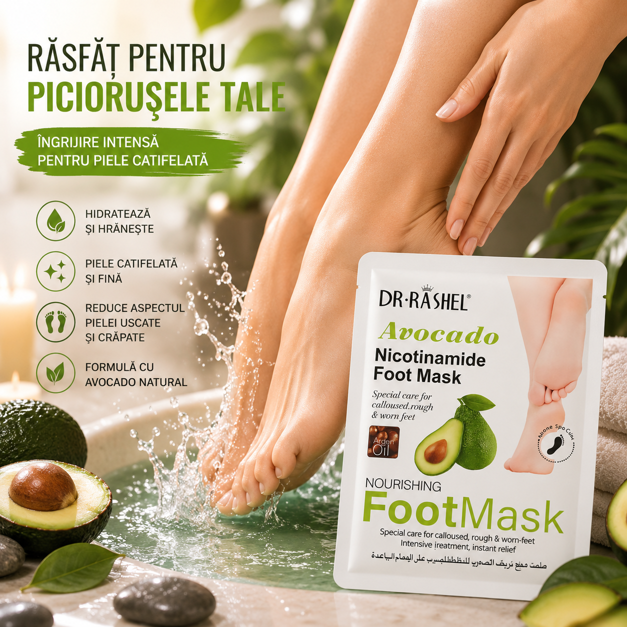 DR. RASHEL Argan Oil Foot Mask