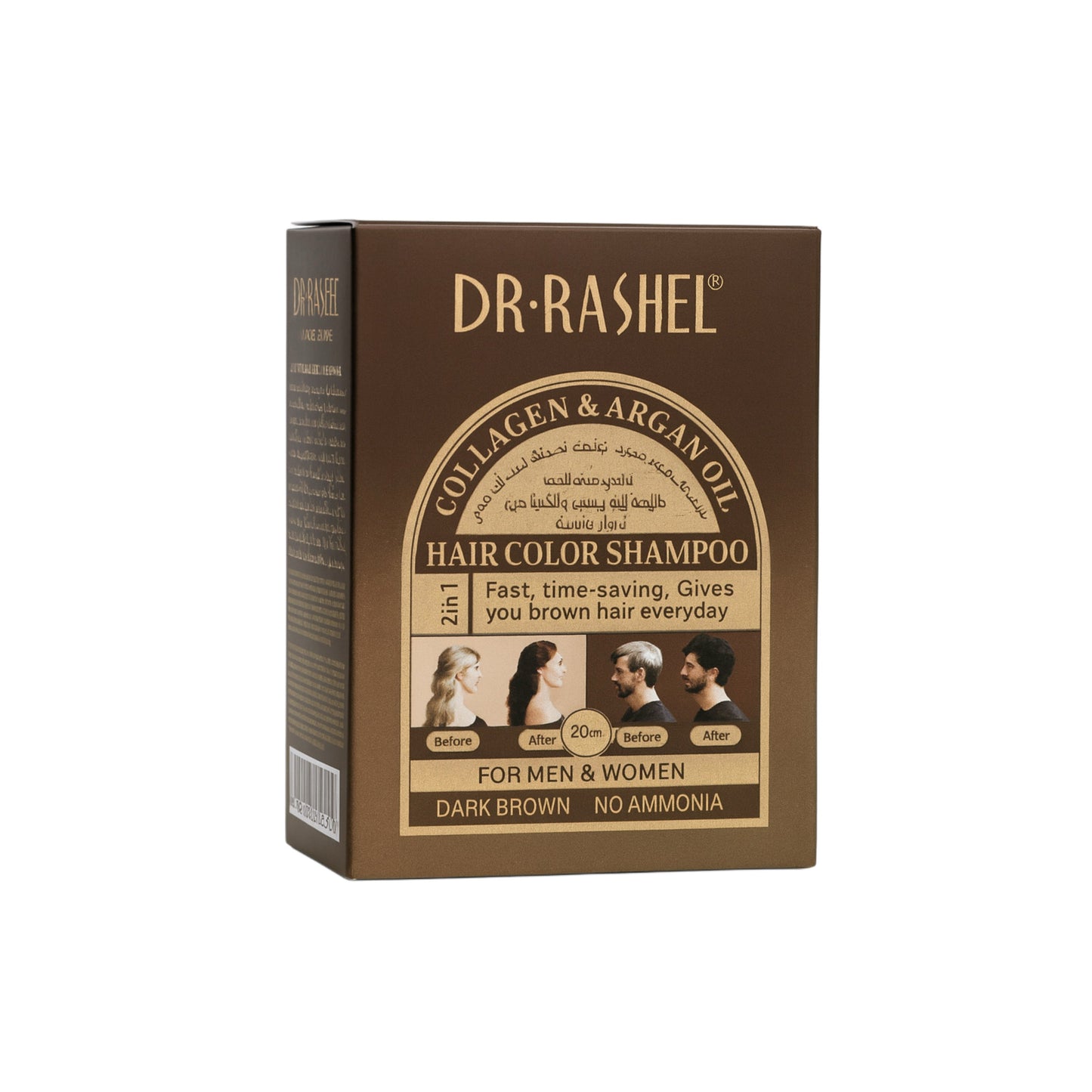 Dr. Rashel Șampon nuanțator pentru păr – șaten închis (25 ml x 10 bucăți) DRL-1755