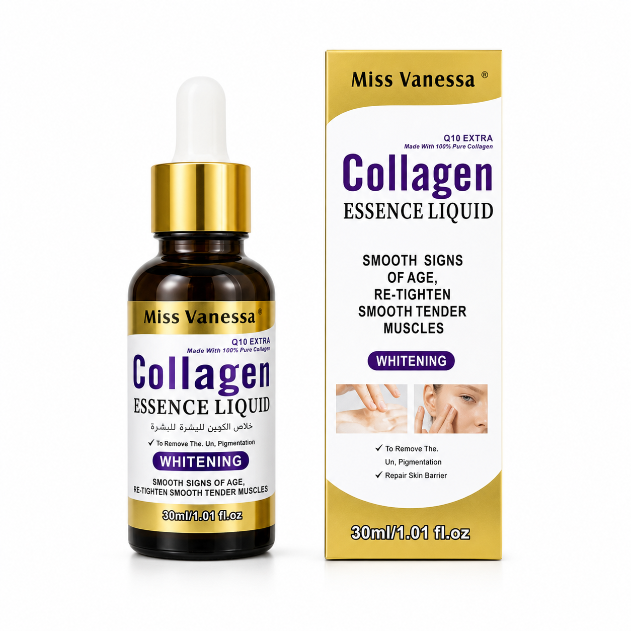 Серум за лице Miss Vanessa Collagen Essence Liquid с Q10