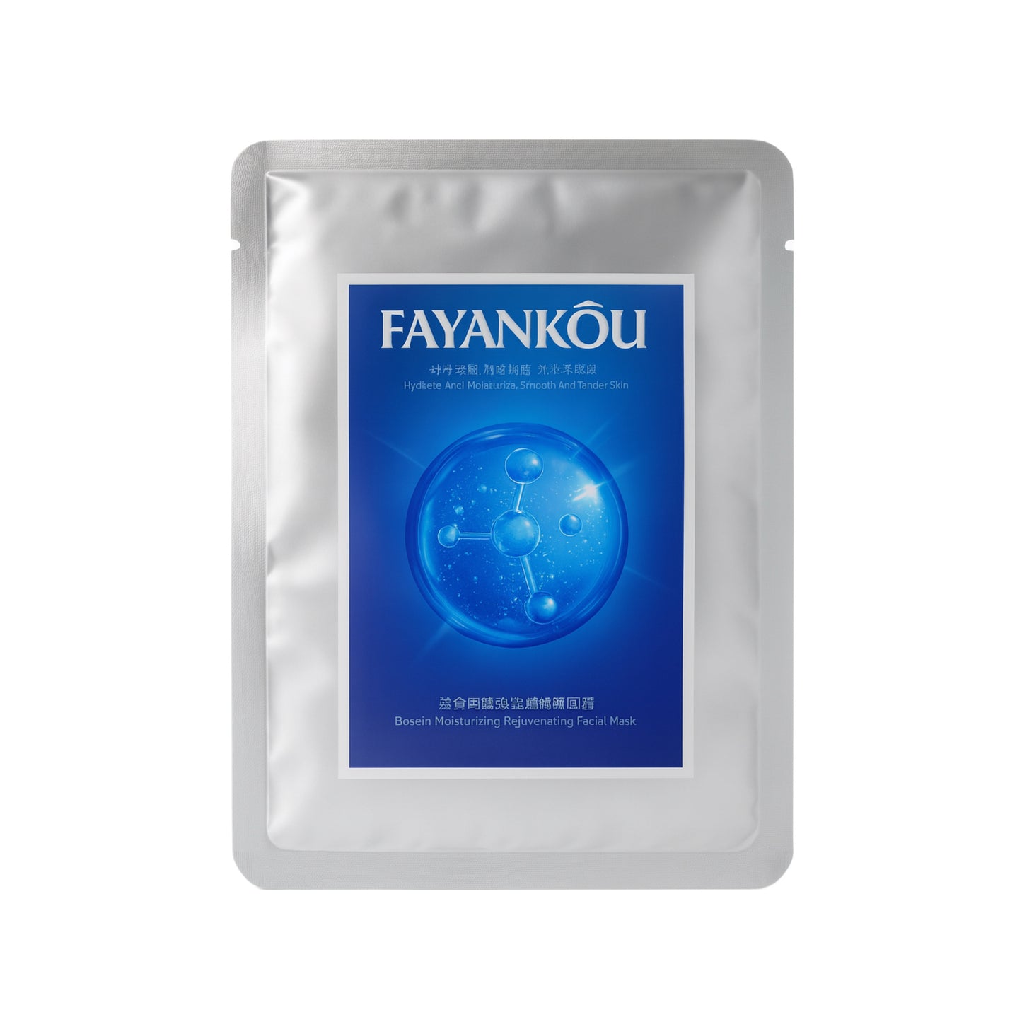 Masca facială Fayankou hidratantă și regenerantă FYK40954