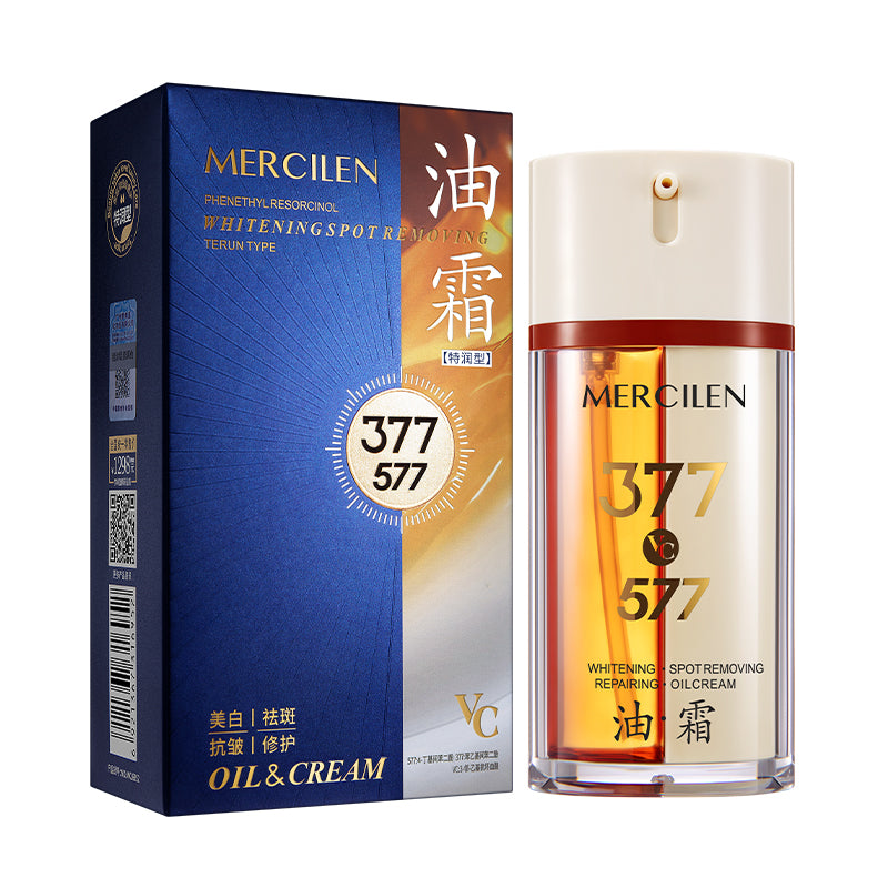 MERCILEN Cremă Facială Anti-Pete 377 VC 577 cu Phenethyl Resorcinol și Vitamina C – Whitening Spot Removing Repairing Oil Cream – MXL6952