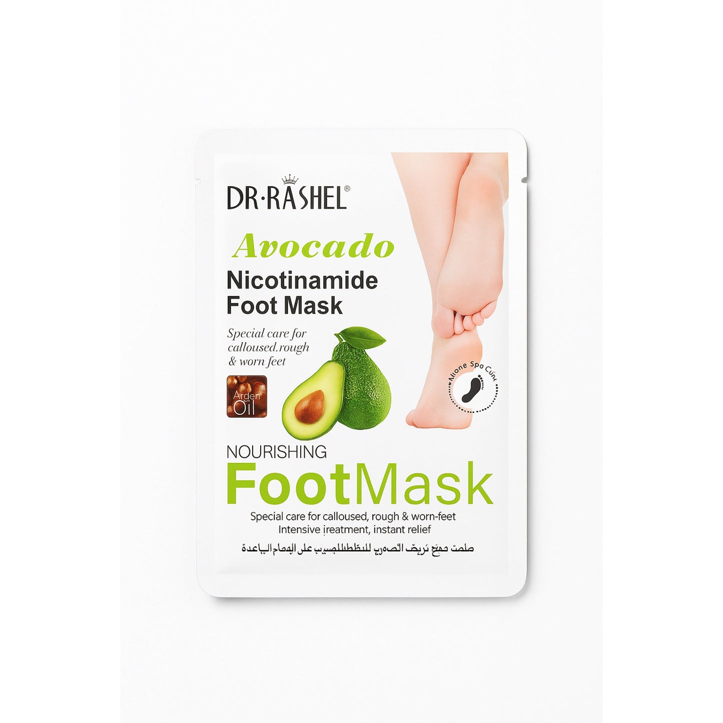 DR. RASHEL Mască pentru picioare cu ulei de argan