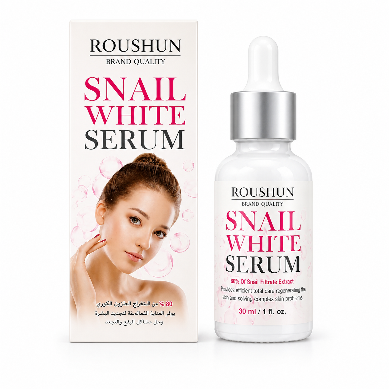 ROUSHUN Snail White Serum с 80% филтрат от охлювен секрет