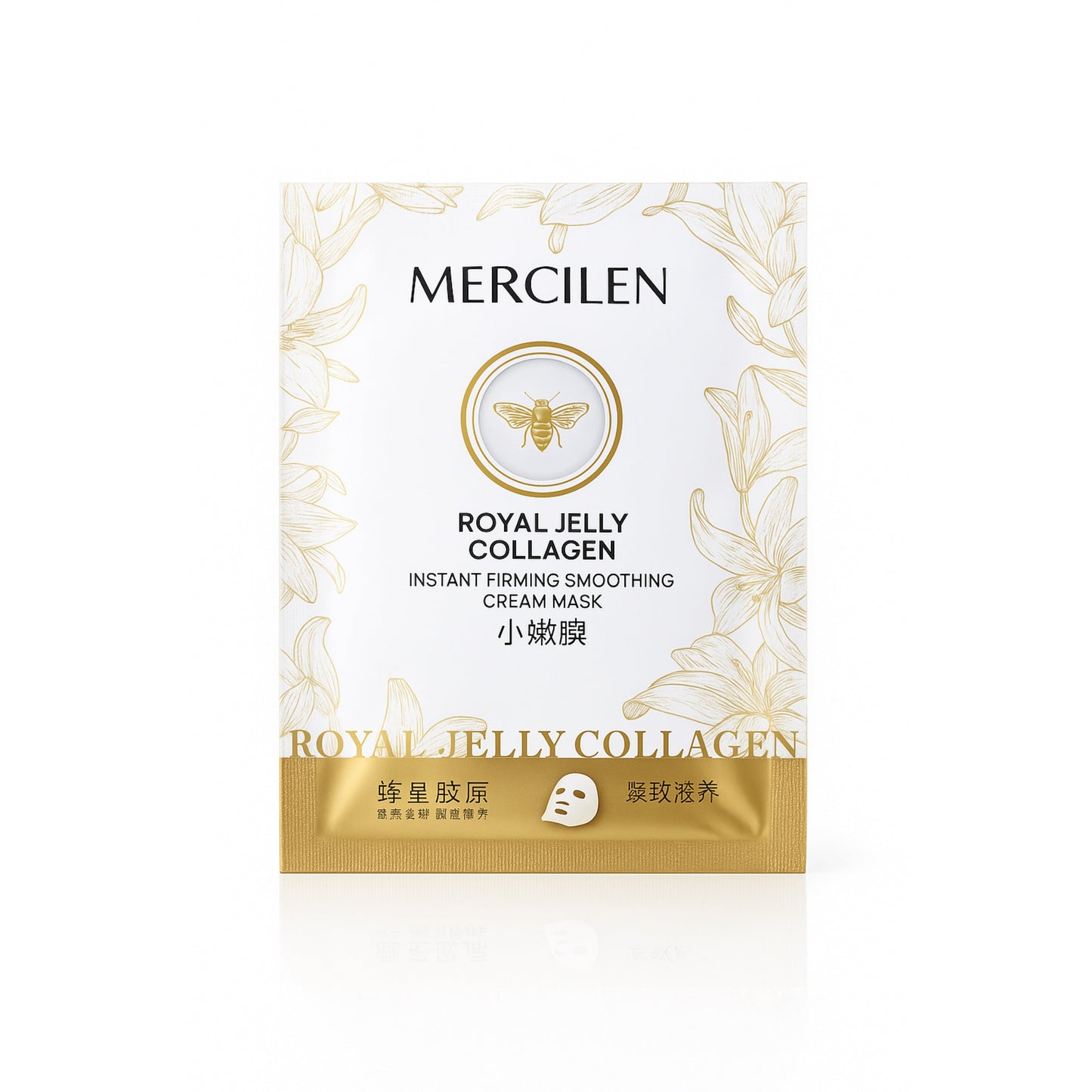 Mercilen Mască facială cremă cu colagen și lăptișor de matcă 30 ml MXL4767