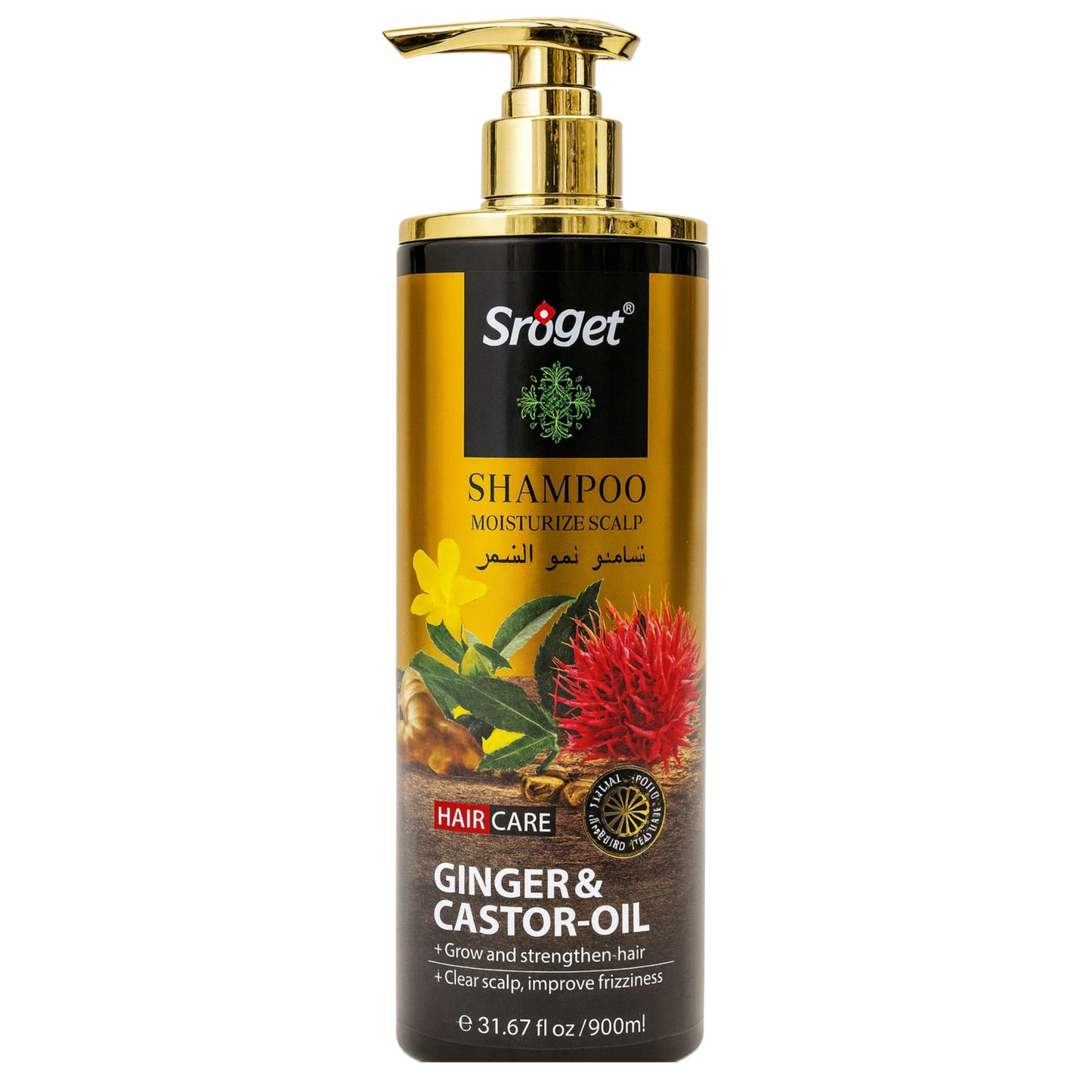 Șampon Sroget Ginger & Castor Oil