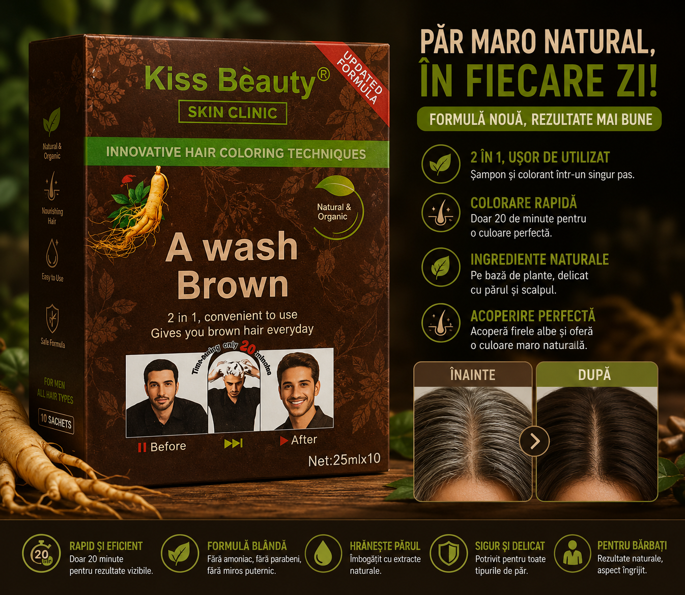 Оцветяващ шампоан Kiss Beauty Skin Clinic A Wash Brown