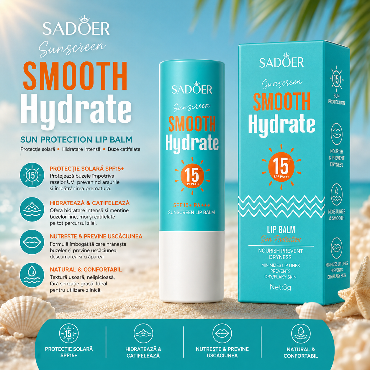 SADOER Изглаждащ и хидратиращ балсам за устни SPF 15 PA+++ 3g SD00874