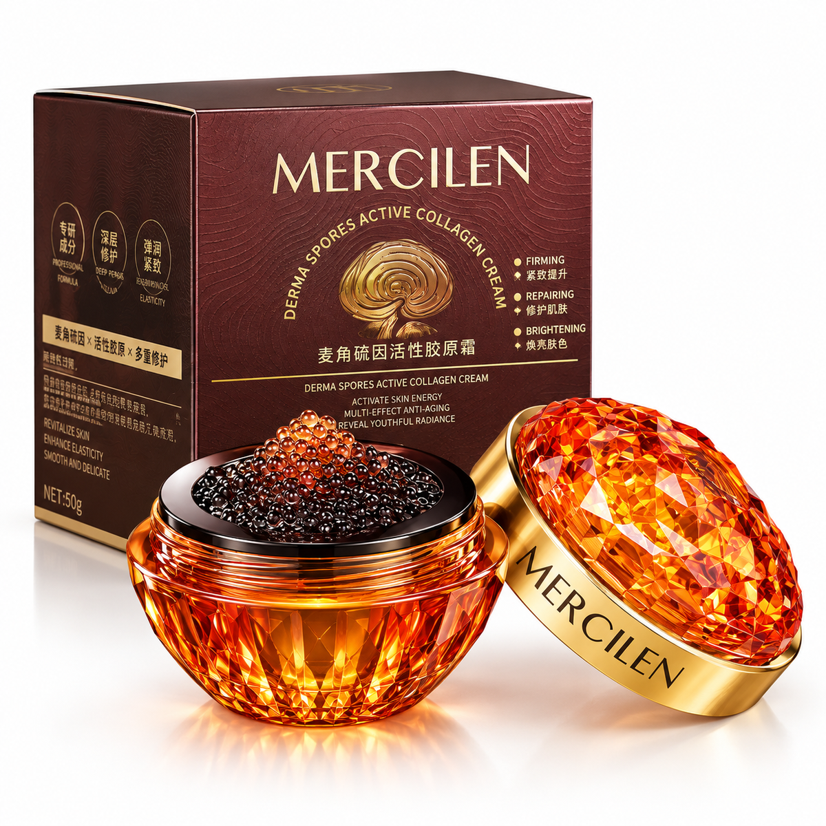 MERCILEN Ganoderma Active Collagen – Cremă Facială Premium cu Textură de Perle pentru Fermitate și Hidratare – MXL2725