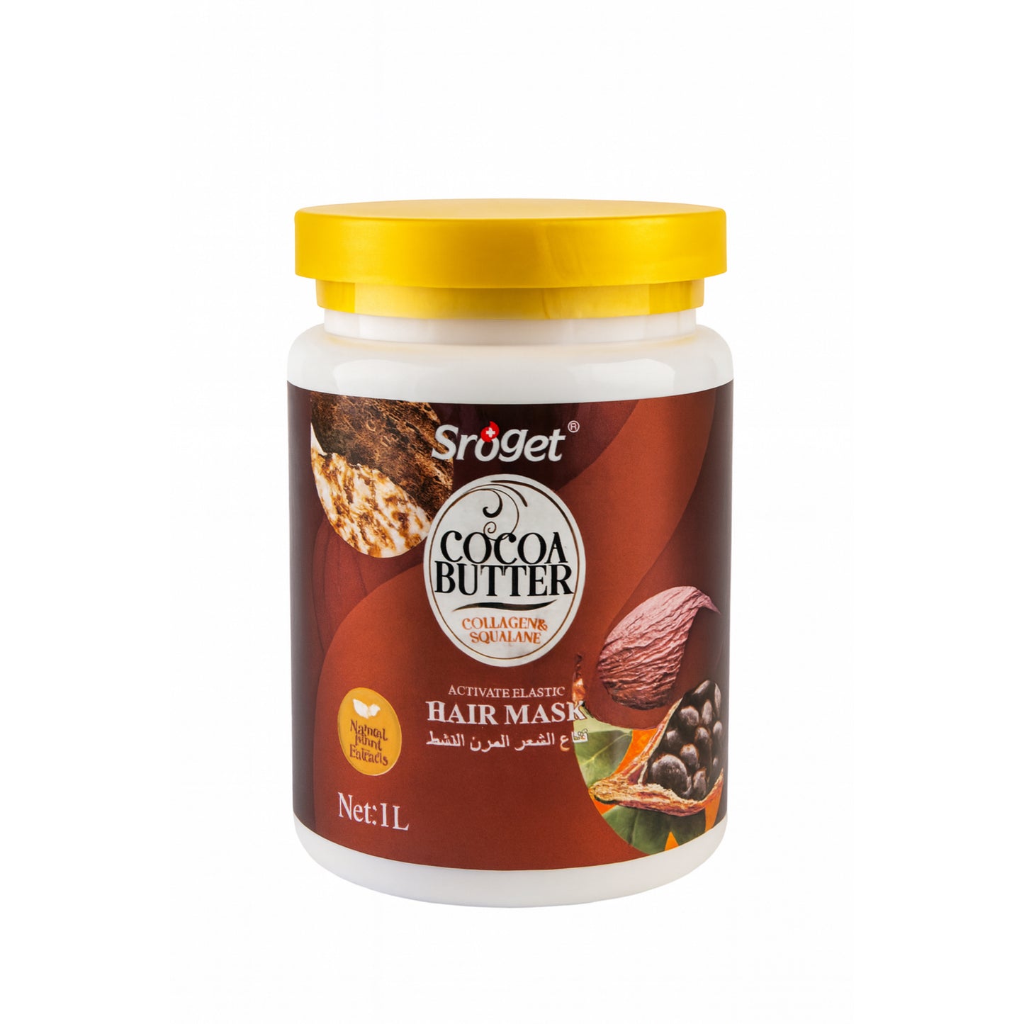 Masca de păr Sroget Cocoa Butter cu colagen și squalane