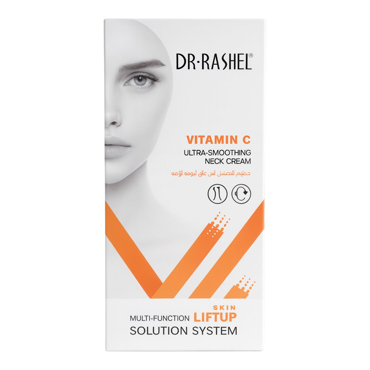 Dr. Rashel Cremă pentru fermitatea gâtului cu Vitamina C 120 g DRL-1731