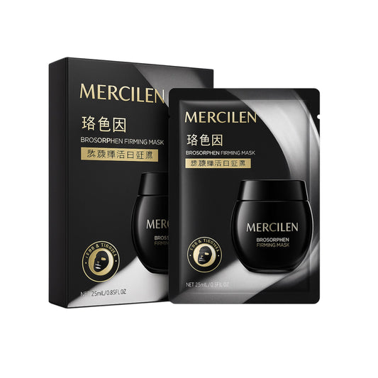 Mercilen Mască facială tip șervețel pentru hidratare și luminozitate MXL0943 (0929 )