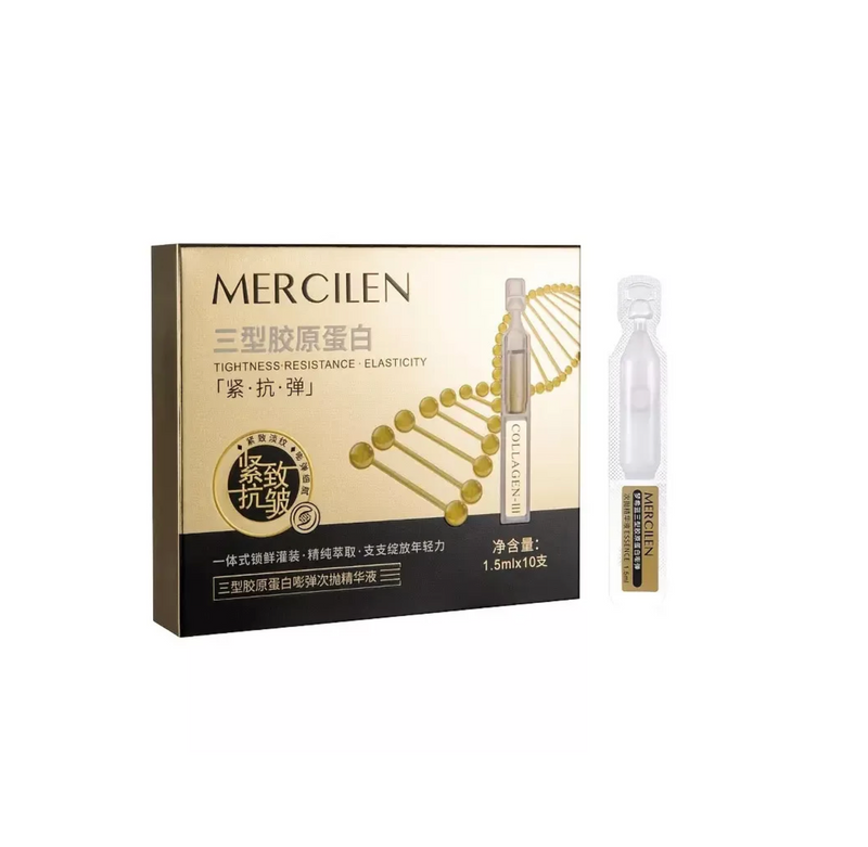 Mercilen Facial Serum with Collagen Type III (1.5 ml x 10 pieces). MXL2084