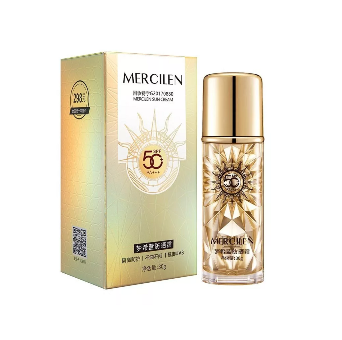 Mercilen Cremă de protecție solară SPF50+ 30 g MXL1698