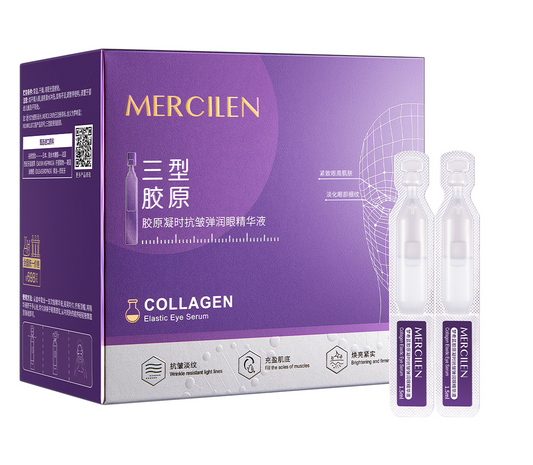 MERCILEN Collagen Elastic Eye Serum – Ser pentru Conturul Ochilor cu Colagen, 1,5 ml MXL1872