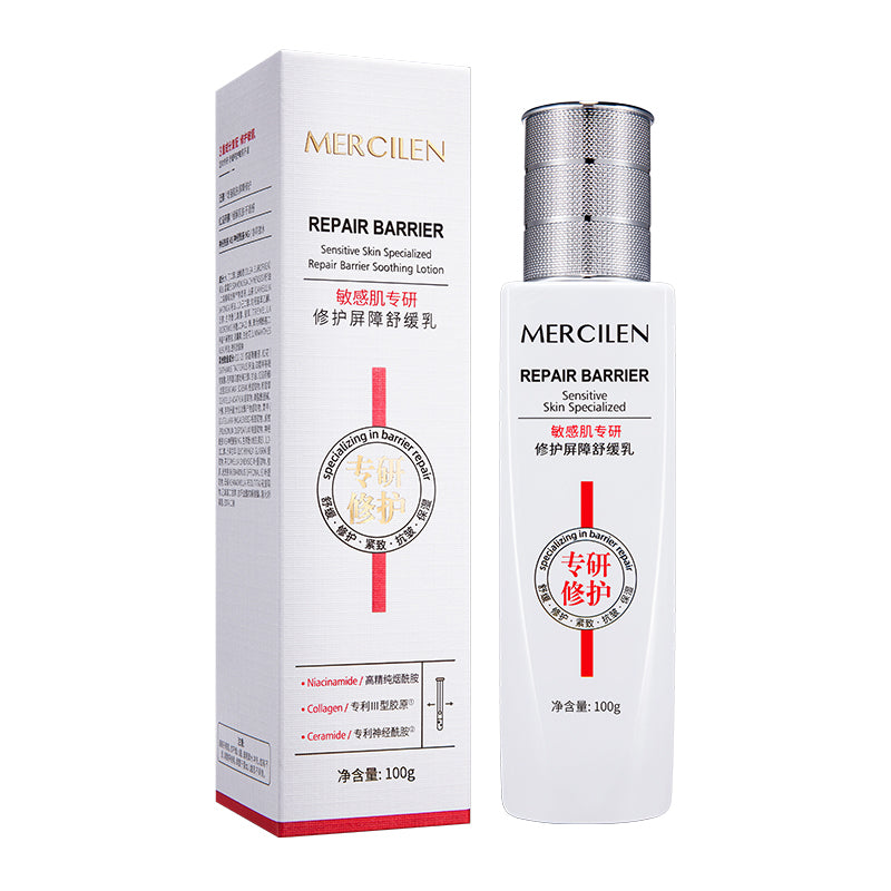 MERCILEN Loțiune Facială Repair Barrier cu Niacinamidă, Colagen și Ceramide pentru Ten Sensibil – Hidratare, Calmarea și Susținerea Barierei Pielii 100 g – MXL4217