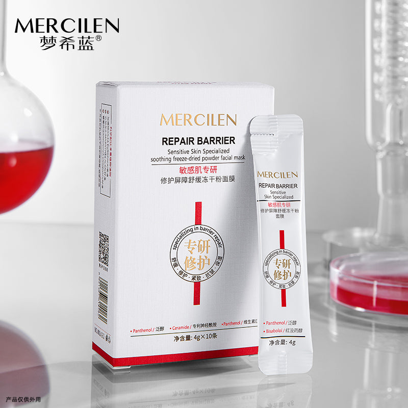 MERCILEN Mască Facială Repair Barrier pentru Ten Sensibil cu Ceramide, Panthenol și Bisabolol – Calmarea, Hidratarea și Susținerea Barierei Pielii, 10 × 4 g – MXL4262