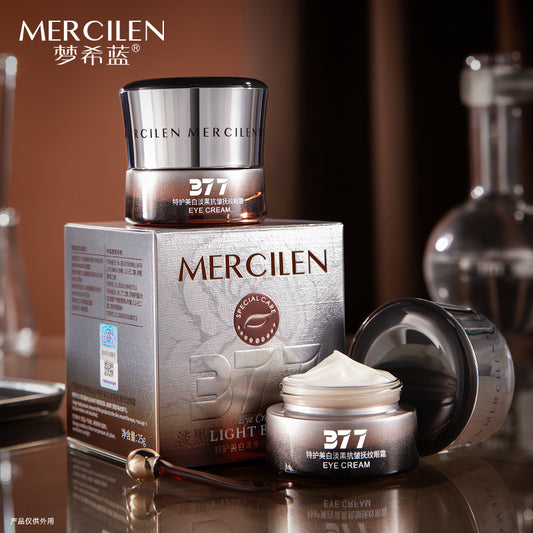 MERCILEN Cremă de Ochi 377 Light Brown – Iluminare, Hidratare, Fermitate și Îngrijire Anti-Rid 25 g – MXL5412