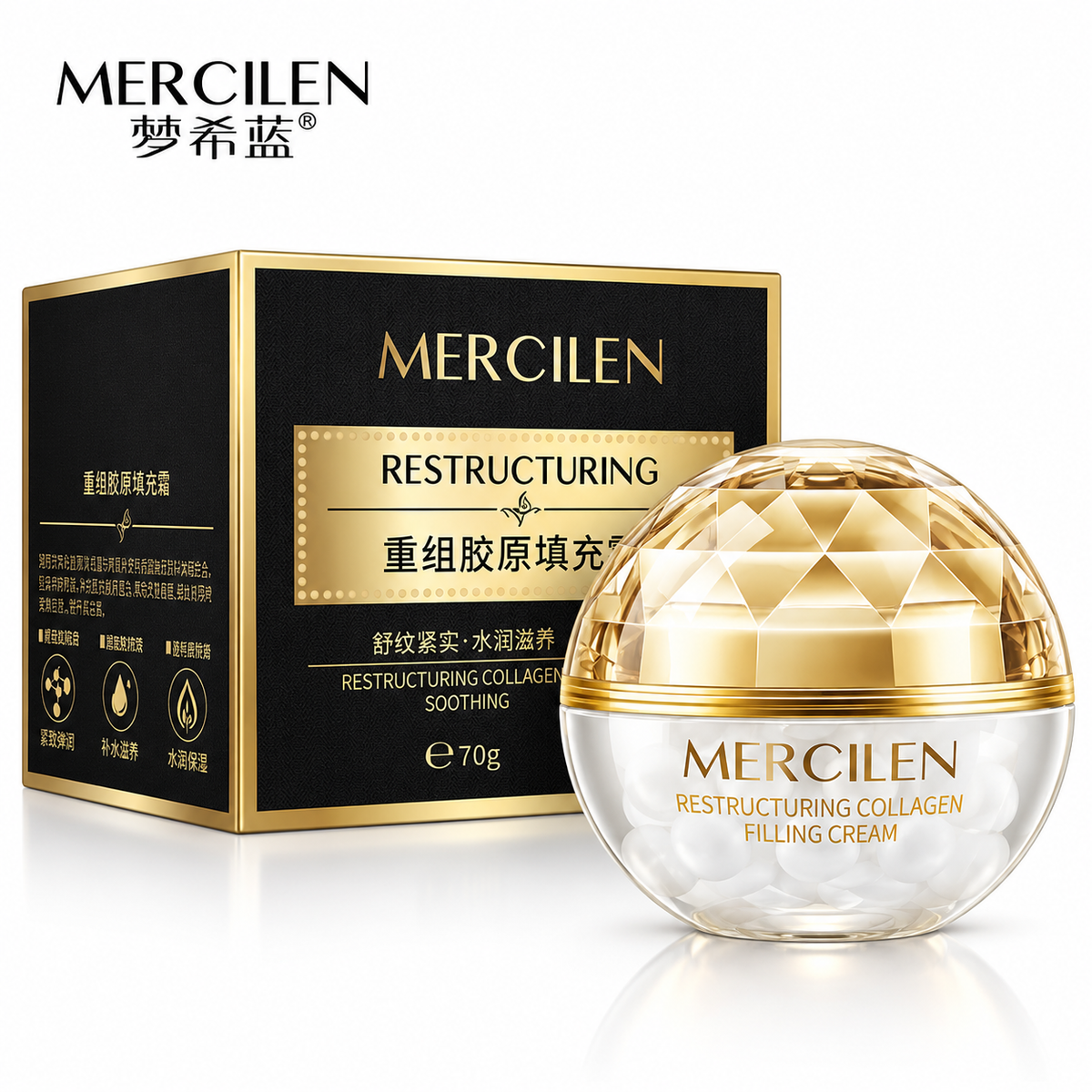 MERCILEN Cremă Facială Restructurantă cu Colagen – Fermitate, Hidratare și Îngrijire Anti-Rid 70 g – MXL9343